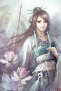 醫道至尊