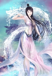 父債子償