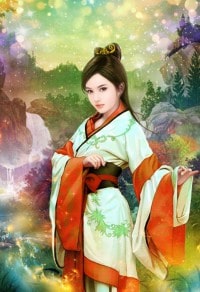 半命之途