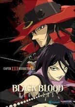 BLACK BLOOD BROTHERS 贤者转生（黑血兄弟之十一）
