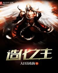 穿梭諸天